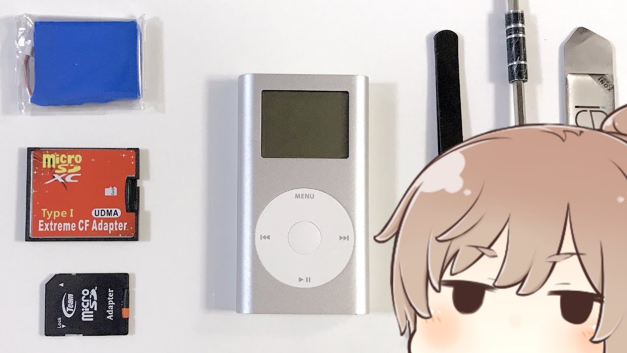 【リベンジ】ゆかりねっとテスト配信2