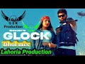 Glock Shivjot Dhol Mix Ft Dj Guri By Lahoria Production New Punjabi Song 2021 Dhol Remix