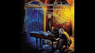 Trans-Siberian Orchestra - I&#39;ll Keep Your Secrets