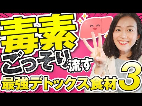 アリに対する家庭療法:本当に効果があるものは何でしょうか? トピックス