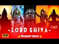 Sivan Whatsapp Status Tamil Lord Shiva Whatsapp Status Tamil