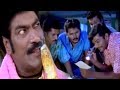 Raghu Babu Hilarious Comedy Scene TFC Telugu Cinemalu