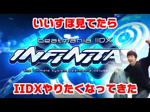 Dj Genki 彦田元気 Genkianamei Page 3 Twilog