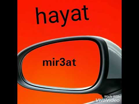 Ghetto boys clan-mir3at hayte_-_Rap Rim