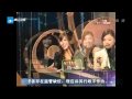 Melissa Ma Nuo 马诺 from Beijing, China - Lenglui #163