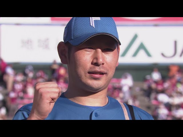 ファイターズ・加藤貴之投手ヒーローインタビュー 5月25日 東北楽天ゴールデンイーグルス 対 北海道日本ハムファイターズ