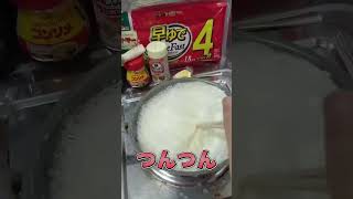 伝説の犬式　#クリームパスタ (/・ω・)/