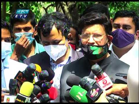 06 PM News || সন্ধ্যা ০৬ টার সংবাদ || 25 March 2021