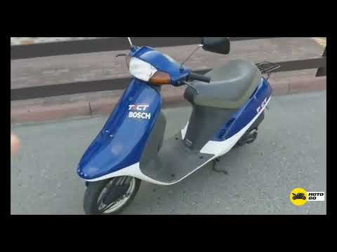 Видео обзор HONDA TACT AF 16