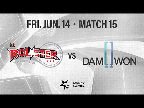 KT vs DWG | Match15 H/L 06.14 | 2019 LCK Summer