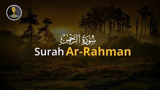 Download lagu Surah Ar Rahman Ismail Annuri... mp3