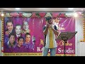 Ge Ge Geli Zara Timbak Tu Enjoyable Song By Kishoreda S Film Jhoomaru