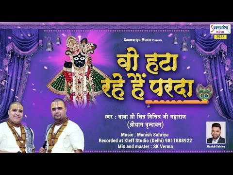 YouTube Fallback Thumbnail