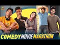 B2B Kannada Latest Dubbed Comedy Movies 2024 | Ek Mini Katha | Stand Up Rahul | Mango Kannada