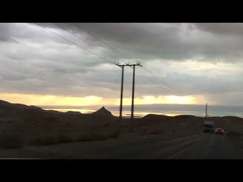 Dead Sea Road Trip 🚗 | Scenic Drive in Jordan with Views of Israel