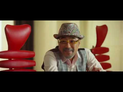 Film Jackie Chan (Armour Of God) deutsch