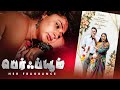 PERFUME Her Fragrance Tamil Full Movie Ranjini Jose Kaniha Star Movies