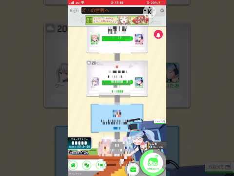 Video cover