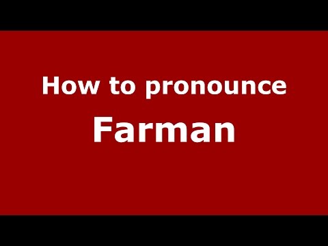 How to pronounce Farman