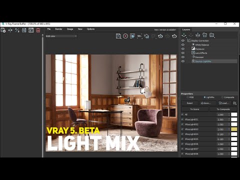 V-Ray 5.0 for 3ds Max Beta - Light MIX & Compositing