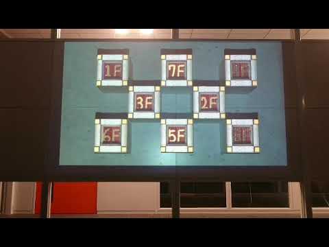 「迷宮；ラビリンス」プロジェクションマッピング