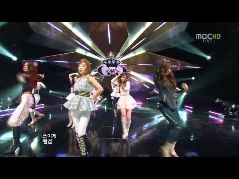 Girl's Generation - The Boys (Oct 22/10/2011) MBC