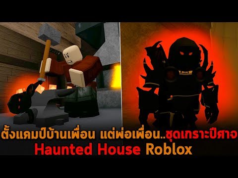 Happy Oofday Ii Updates Soon Roblox - happy oofday ii updates soon roblox roblox mysteries guests roblox amino releasetheupperfootage com Happy Oofday Ii Updates Soon Roblox - roblox mysteries guests roblox amino releasetheupperfootage com