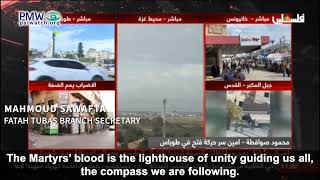 Scenes of gatherings from various Palestinian streets heeding call to terrorism