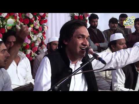 Teri Ho ka Rohwa ma Enj  Ruldi,Ali Haider Qawal, Milad Sharif 2019.