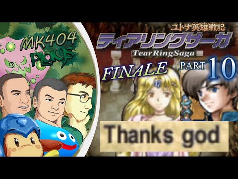 MK404 Plays Tear Ring Saga [ENG Patched] PT10 - Ghost Revival NTR[Ch. 36-Final, Ending]