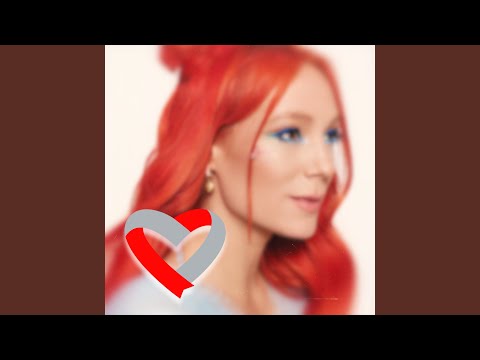Моя любов – твоя опора