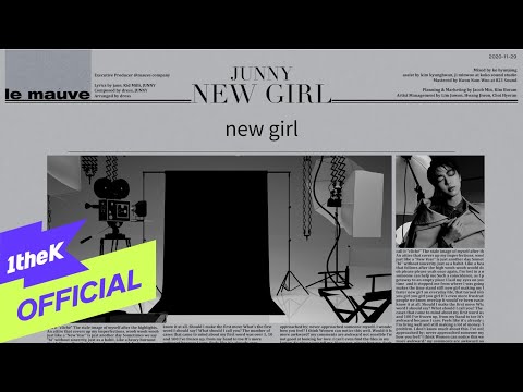 Video thumbnail for NEW GIRL