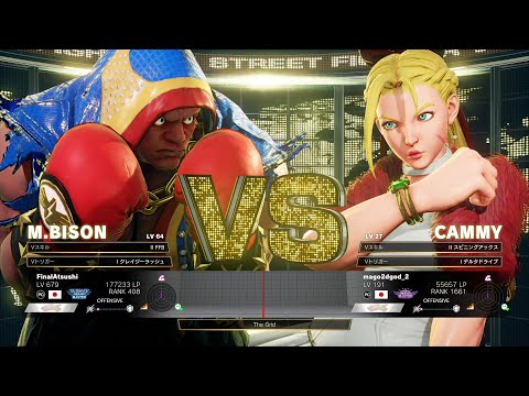 Pugera (Balrog) vs Mago (Cammy)：ぷげら（バイソン）vs マゴ（キャミィ）