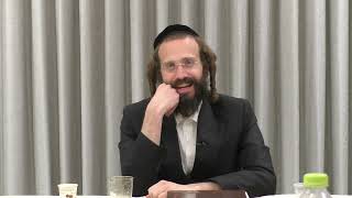 השכינה זה אני?? - הסתגלות לתפיסה רוחנית 09 | יא תמוז תשפ"ד