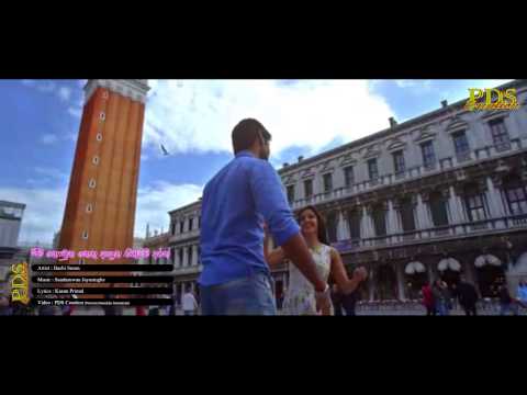 Himi Nowuna Nethu - Bachi Susan_HD Video_PDS Video Creation