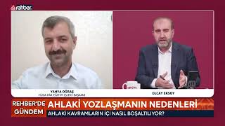 TOPLUMDAKİ AHLAKİ YOZLAŞMA VE ÇÖZÜM YOLU (Rehber Tv-Gündemde Haber)