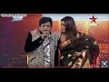 Shriya Saran Pulling Her Saree Down Intentionally Shriya Saran Hot Romance Awards Show