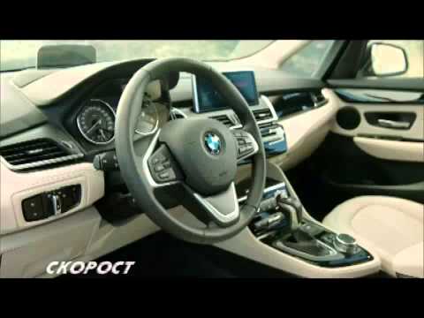 BMW 2-Series Gran Tourer 2015