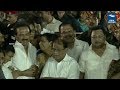 DMK Chief M Karunanidhi Funeral Full Video New Waves