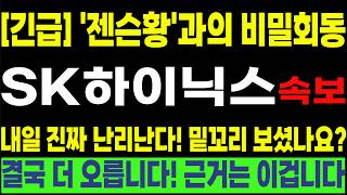 유튜브 썸네일