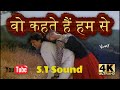 Woh Kehte Hain Hum Se HD 5 1 Sound Ll Dariya Dil 1988 Ll Nitin Mukesh Ji Ll 4k 1080p HD Ll