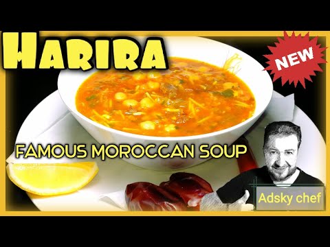 Harira. Famous Moroccan soup. Харира.