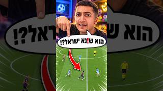 Video thumbnail image
