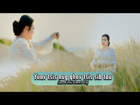 Yuav tsis tham qhov tsis sib tau By Dawb yaj nkauj tshiab