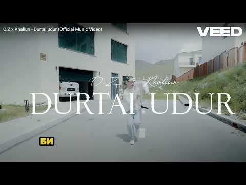 O.Z x Khaliun - Durtai udur /lyrics/