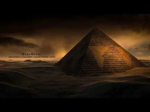 Apocryphos, Kammarheit, Atrium Carceri - Onyx