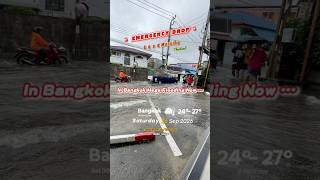 Good Morning Thailand | 🚨 Emergency Update | Mega Flooding in Bangkok