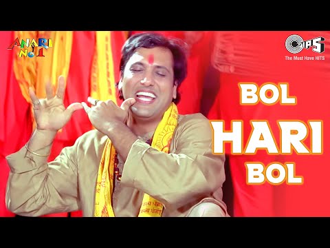 Bol Hari Bol Hari Hari Hari Bol | Anari No. 1 | Govinda | Amit Kumar | Raveena Tandon | 90's Hits