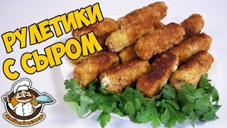 Смотреть онлайн Как правильно приготовить мясной рулет из фарша