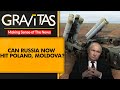 Gravitas | S-500: Russia's new-generation air defence system